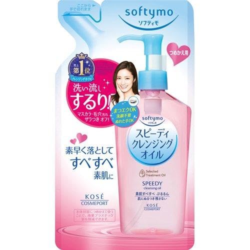 Thunder Tech KOSE Softymo Speedy Cleansing Oil Refill Pack 200ml Makeup RemoverJapan Direct Import