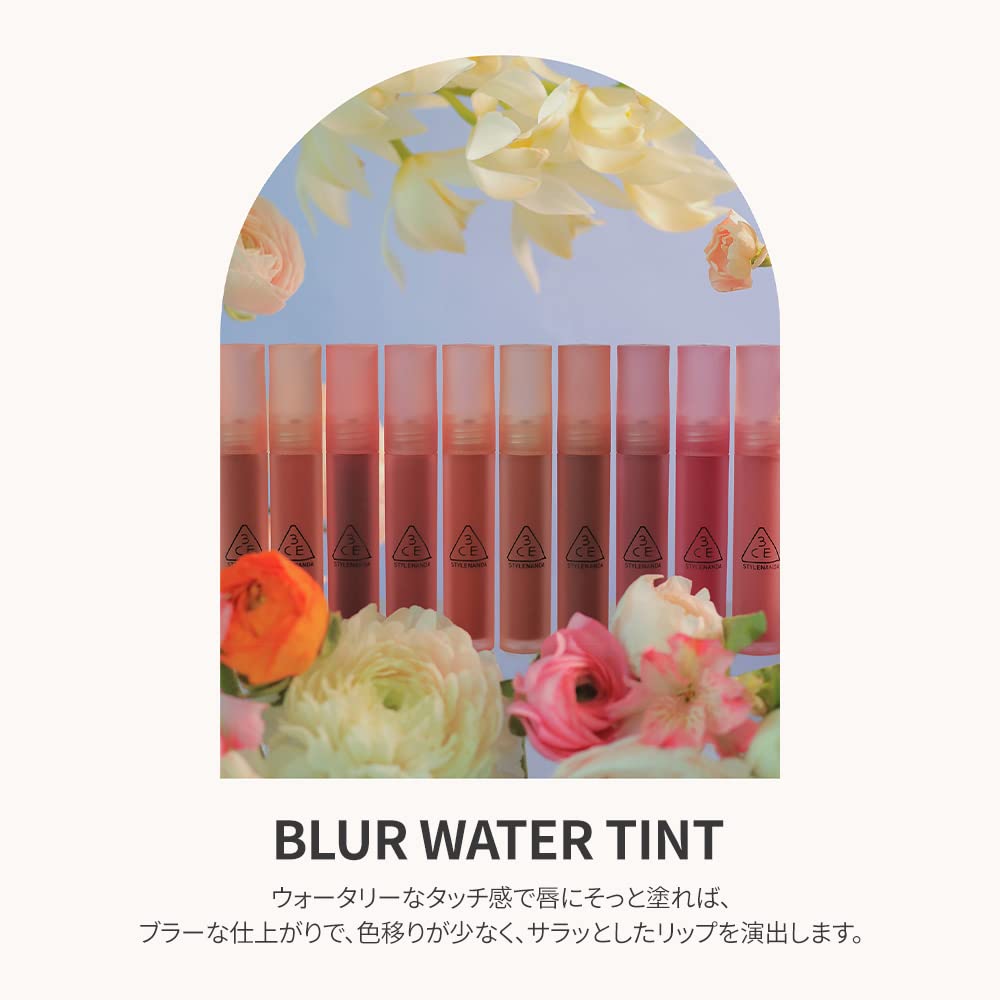 3CE BLUR WATER TINT(4.6g) soft lip with less smear with a blurry finish (#DOUBLE WIND) with sun cream(1ml*3ea)