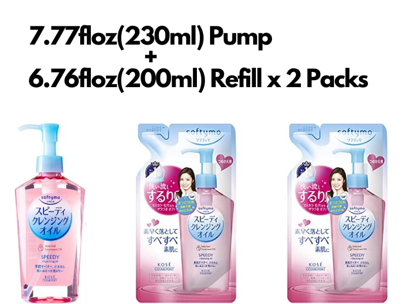 mussor Kose Softymo Speedy Cleansing Oil 7.77floz(230ml) Pump + 6.76floz(200ml) Refill Pack Of 2