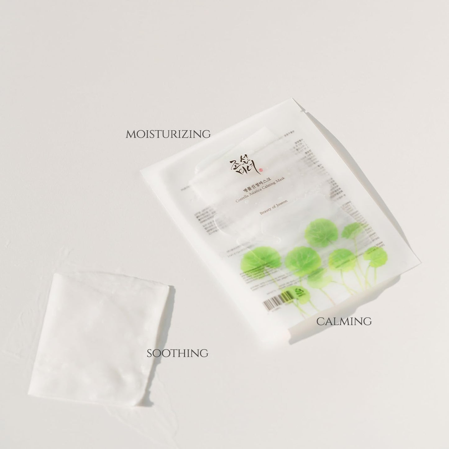 [Beauty of Joseon] Centella Asiatica Calming Mask 10ea