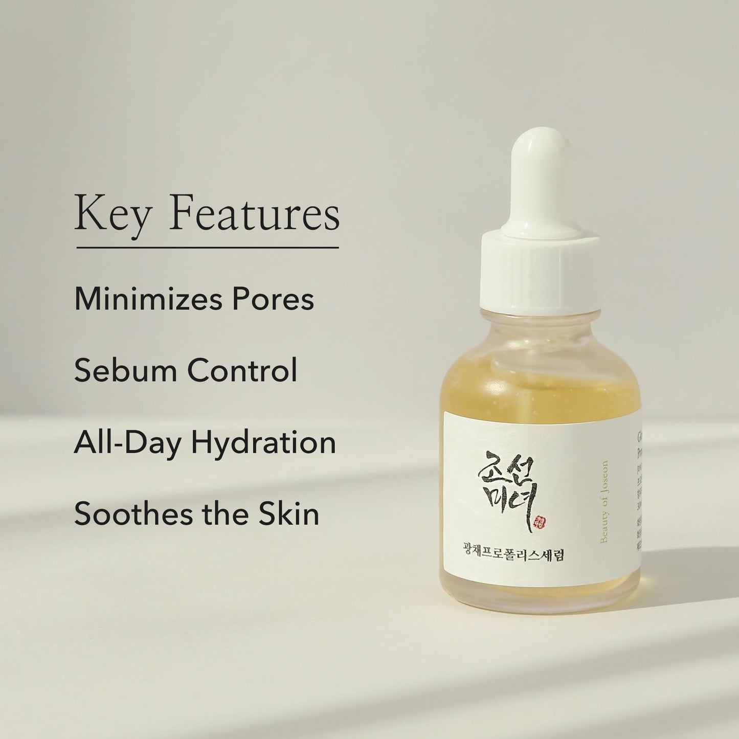 Beauty of Joseon Dynasty Cream Hydrating Face Moisturizer for Dry with Glow Serum Propolis and Niacinamide Hydrating Facial Soothing Moisturizer