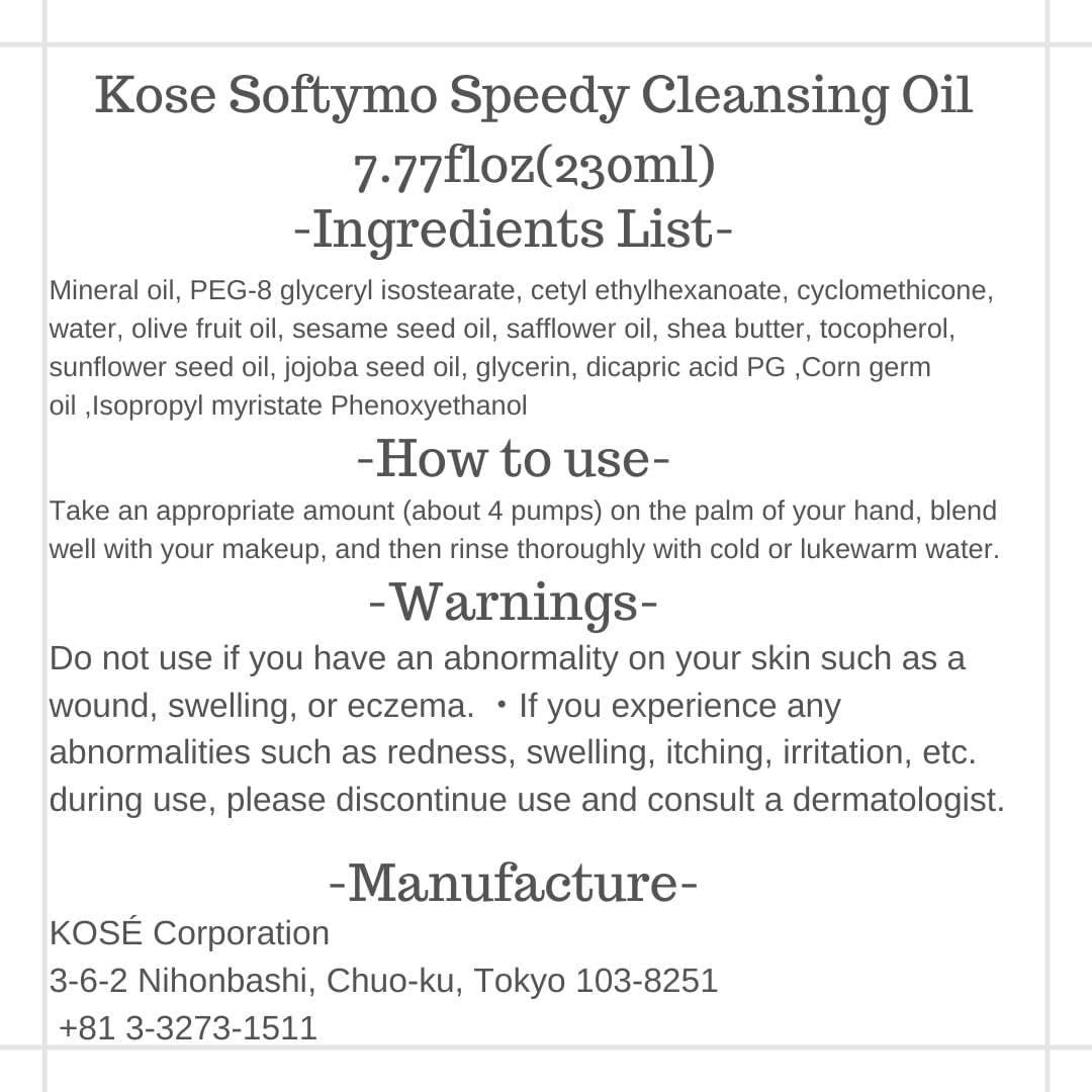 mussor Kose Softymo Speedy Cleansing Oil 7.77floz(230ml) Pump + 6.76floz(200ml) Refill Pack Of 2