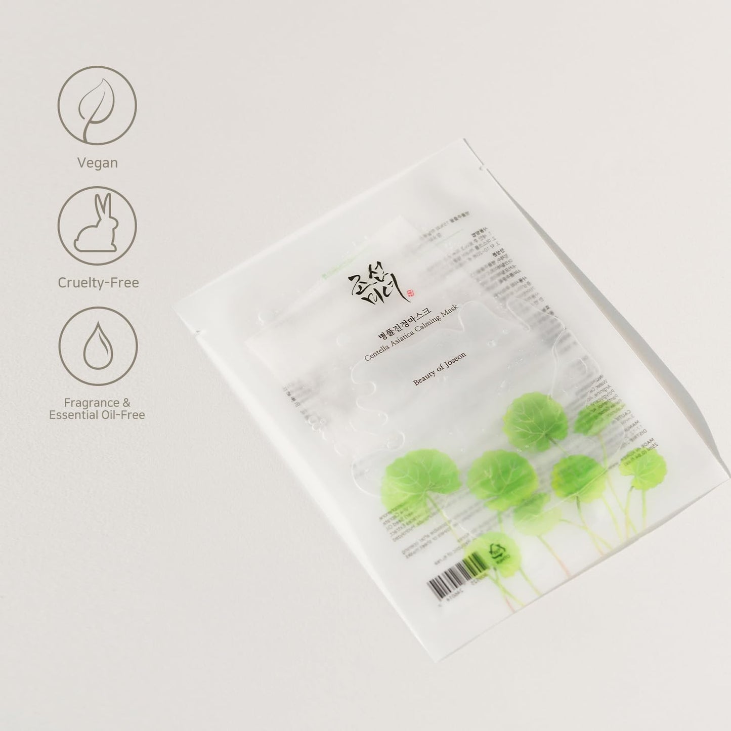 [Beauty of Joseon] Centella Asiatica Calming Mask 10ea