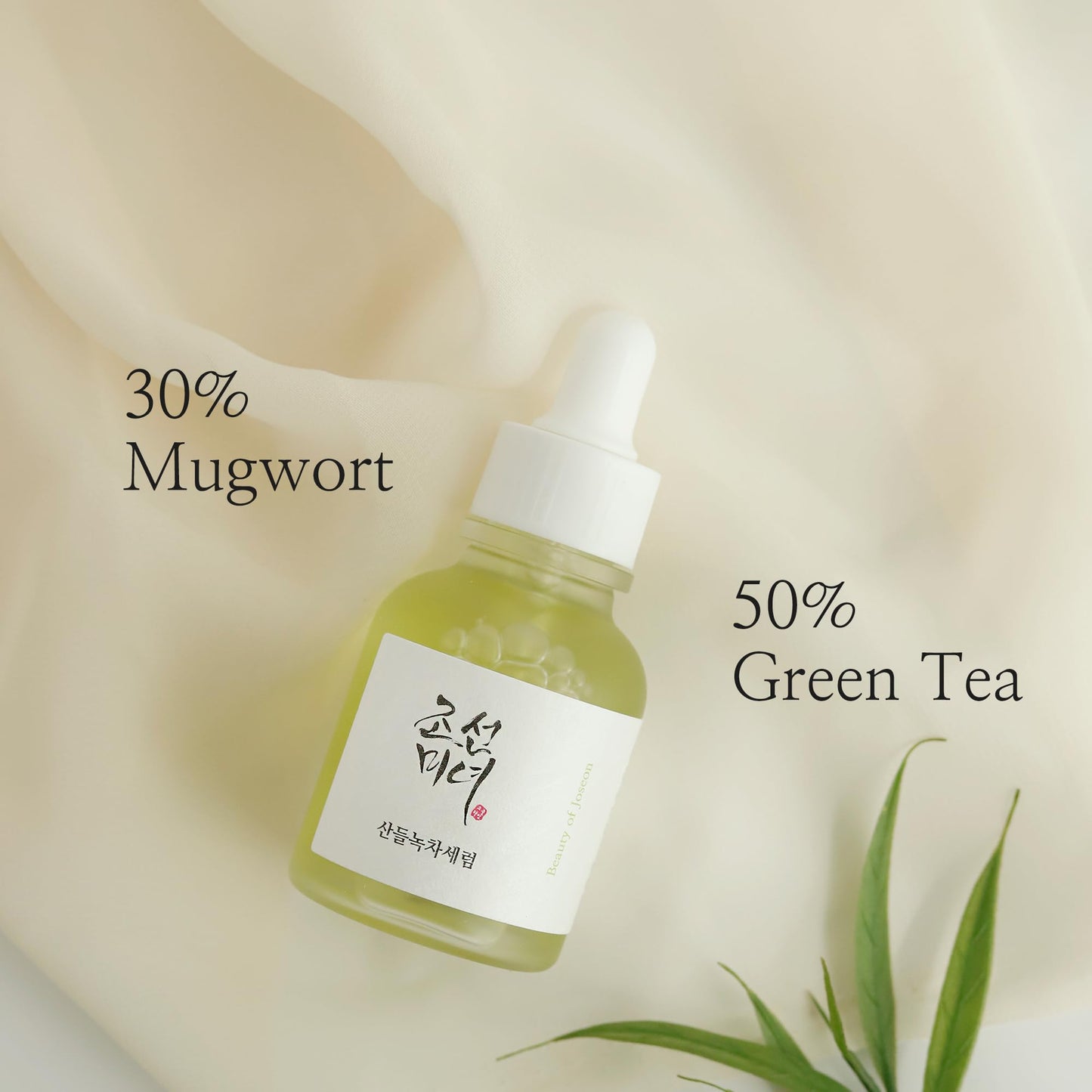 Beauty of Joseon Calming Serum Green Tea Panthenol Soothing, Moisturizing Sensitive, Acne-Prone, UV Irritated Skin, Daily Korean Skin Care for Men and Women, 30ml 1 fl.oz