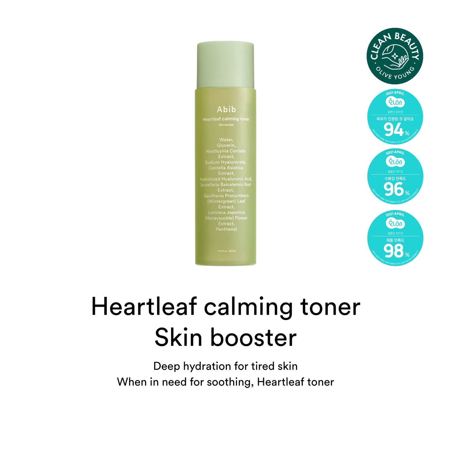 Abib Heartleaf Calming Toner Skin Booster 7.1 fl oz / 210ml I Toner for Senstive Skin, Irritated Skin, Instant Relief for Acne