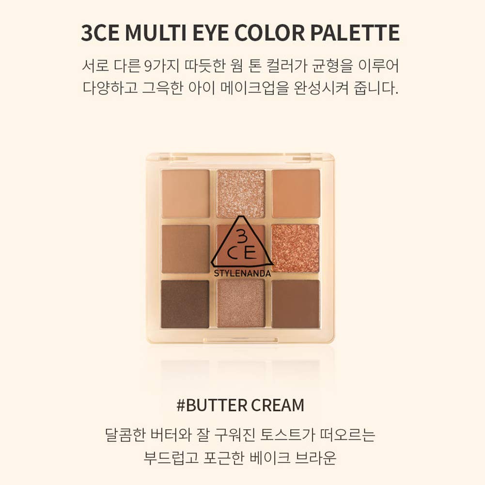 3CE Multi Eye Color Palette Clear Warm & Cool #Butter Cream 9Colors Peal Glow Eye Shadow Staylenanda