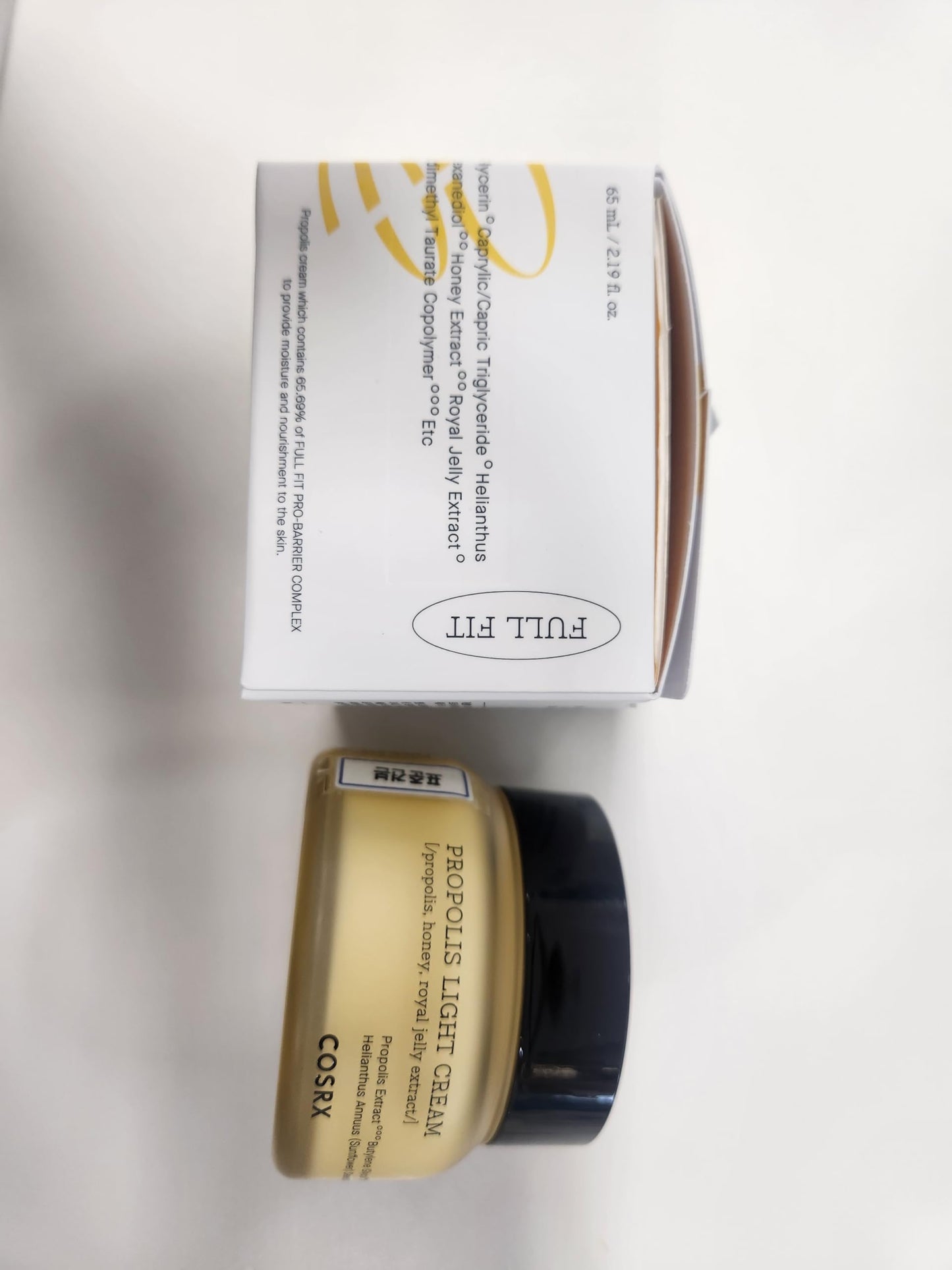 COSRX Full Fit Propolis Light Cream, 2.19 Fl.oz / 65ml, Propolis 64.5%, Hydrating Daily Day and Night Moisturiser, Korean Skin Care, Not Tested on Animals, Paraben Free