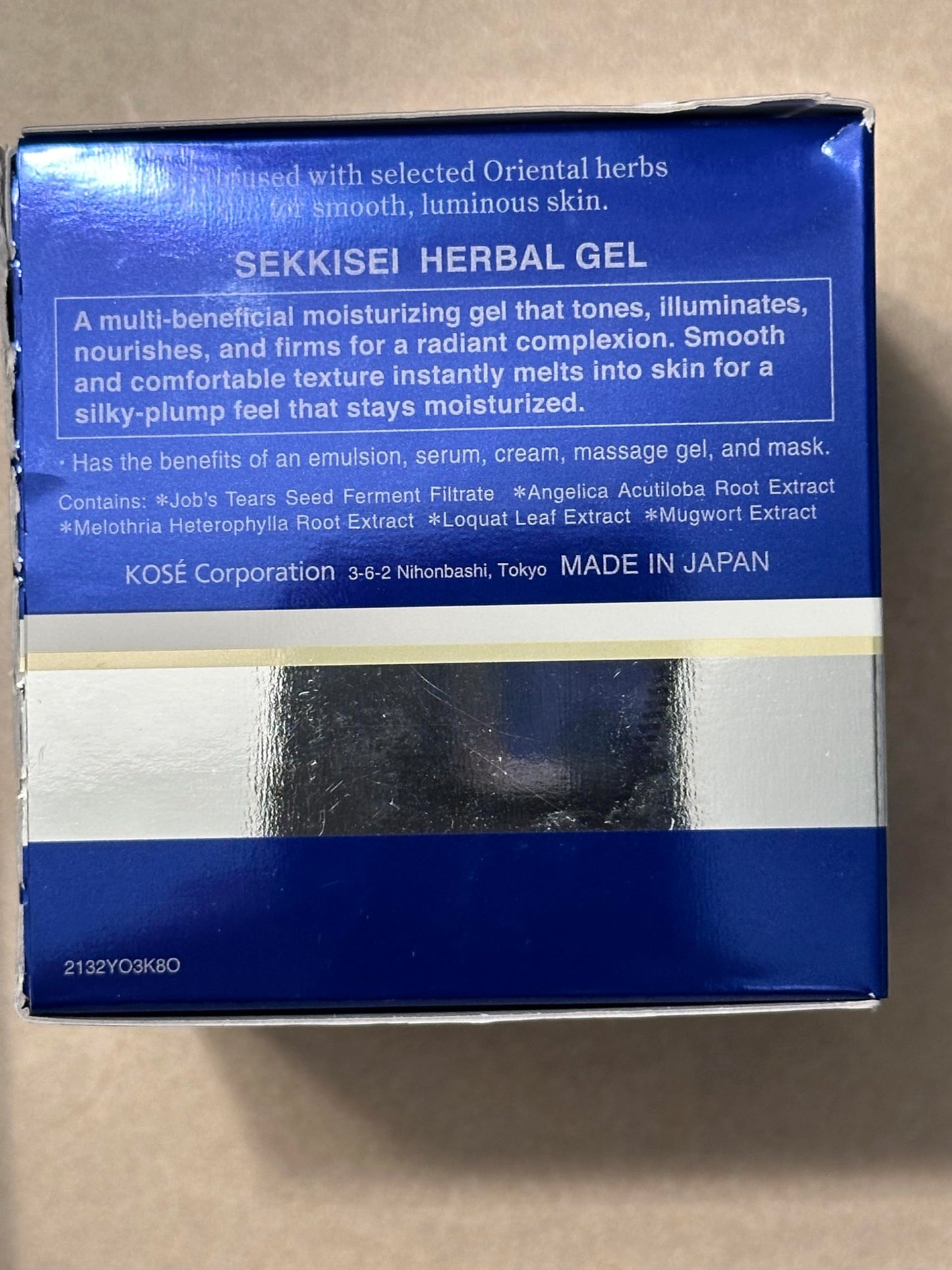 SEKKISEI Herbal Gel, Multi-Purpose 6 in1 benefits Hydrating Gel Moisturizer & Mask, 2.8 Ounce