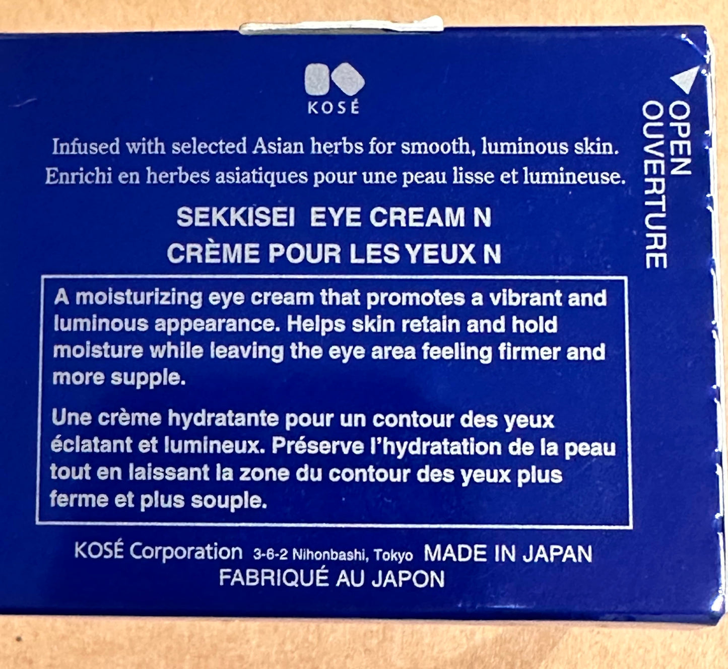 SEKKISEI Eye Cream, Ceramide and Collagen Boosting Moisturizing Cream, 0.07 Ounce